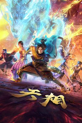 资讯缩略图